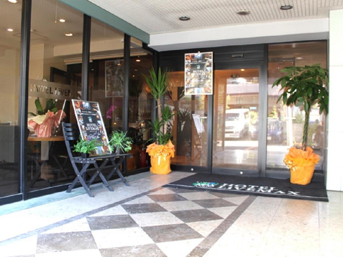 Hotel Livemax Budget Tokyo Kiba Экстерьер фото
