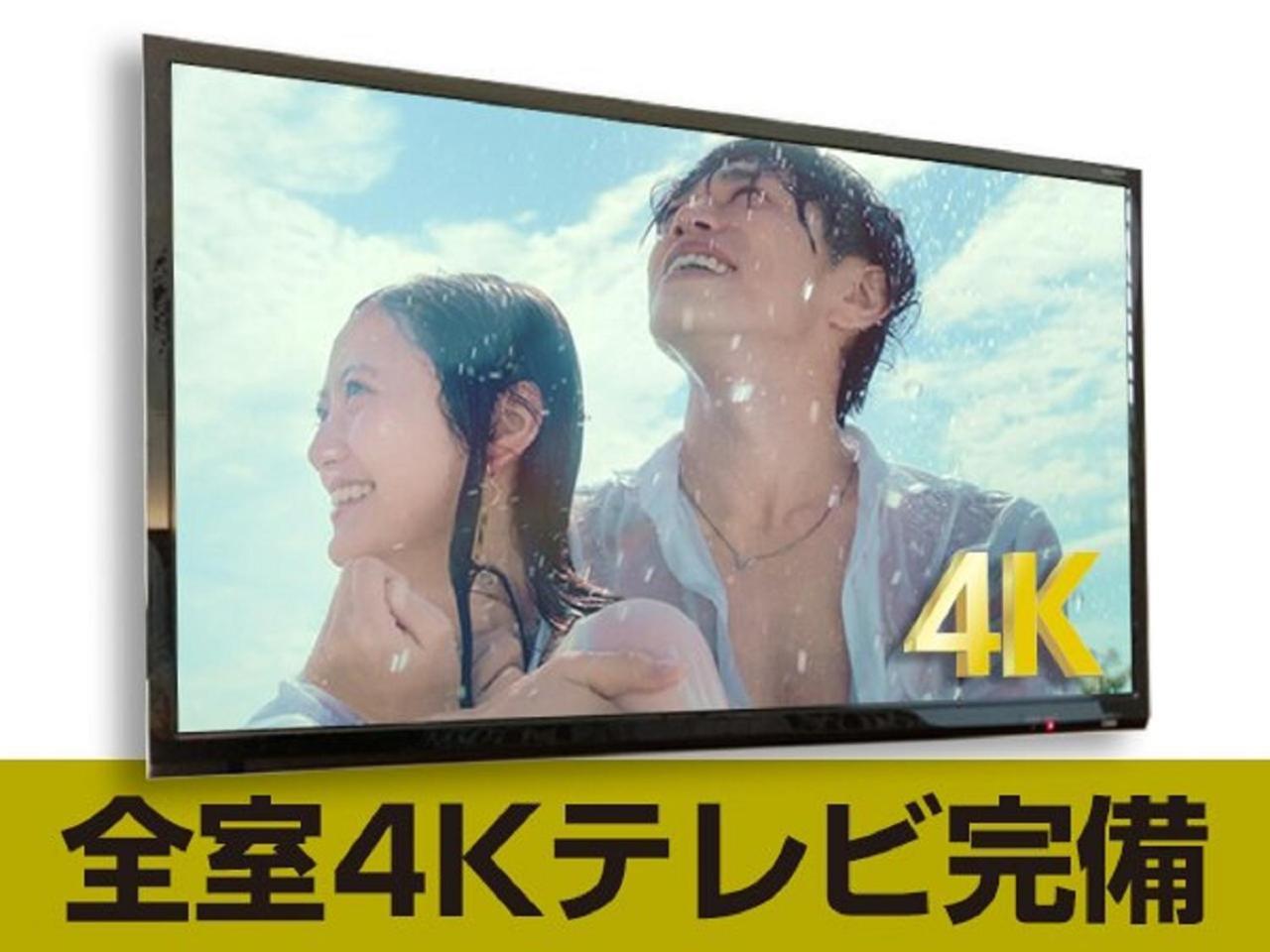 Hotel Livemax Budget Tokyo Kiba Экстерьер фото